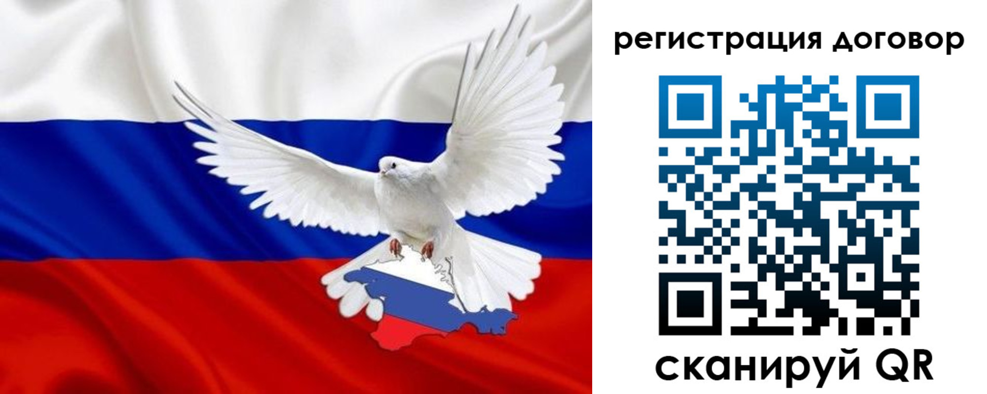 прописка в квартире в Кудымкаре