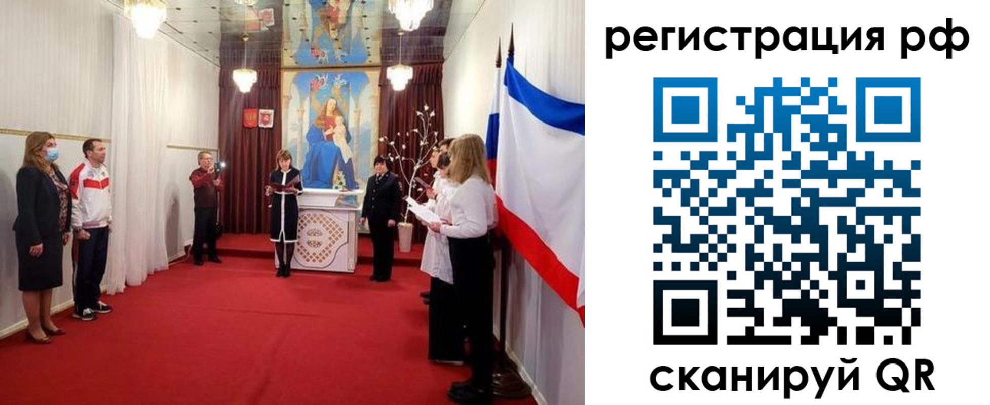 прописка гарантия в Кудымкаре
